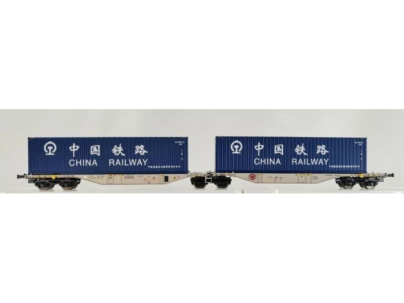 MH90702 - Carro intermodale bimodulo tipo Sggmrss'90 AAE con due container da 40' "CHINA RAILWAY" - H0