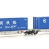 MH90702 - Carro intermodale bimodulo tipo Sggmrss'90 AAE con due container da 40' "CHINA RAILWAY" - H0