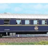 ACME 50999 - Carrozza WR ristorante "Breda" FS livrea CIWL - H0