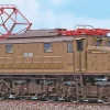 ACME 69581 - E626.362 FS in livrea castano/Isabella con cassa modificata - H0 - DCC Sound