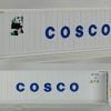 PI12403 - Set di 2 Container Frigo da 40" HC "COSCO" - H0