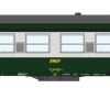 REE VB-302 - Carrozza tipo UIC-Y B10 SNCF in livrea Verde Garrigue / Grigio Metallizzato e logo Encadré giallo - H0