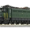 Roco 70088 - Ae 3/6ˡ SBB 10639 livrea Verde - DCC Sound - H0