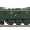 Roco 70088 - Ae 3/6ˡ SBB 10639 livrea Verde - DCC Sound - H0