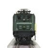 Roco 70088 - Ae 3/6ˡ SBB 10639 livrea Verde - DCC Sound - H0