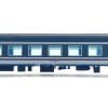 ViTrains 3296 - Carrozza Passeggeri tipo MDVE FS di 2°classe in livrea DTR - H0