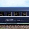 ACME 50594 - Carrozza letti Tipo WLABm SBB in livrea TEN - H0