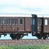ACME 55282 - Set di due carrozze passeggeri tipo 1931R FS di 2°classe composto da una Biy 34.000 e una BDiy 67.000 in livrea castano - H0