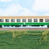 ACME 55162 - Set 4 carrozze D-Exp 1282/1283 "SPREE-ALPEN EXPRESS" DR e MITROPA - H0