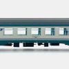 2T Modellismo 2T3401 - Carrozza pilota MDVC tipo npBDH TI di 2° classe in livrea xmpr "Marche Line" con logo pubblicitario "Marche Bellezza Infinita" - H0