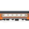 ViTrains 3239 - Carrozza MDVC di 2°cl. - H0