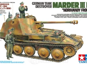 Tamiya 35364 - MARDER III M “Normandy” - 1:35