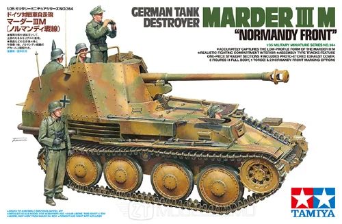Tamiya 35364 - MARDER III M “Normandy” - 1:35
