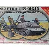 Mirage Hobby 35515 - Tankette TKS-MG15 - 1:35