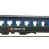Roco 74567 - Carrozza passeggeri tipo EWII SBB di 2° classe in livrea "Pappagallo" con logo bici- H0