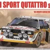 Aoshima Beemax 24017 - Audi sport quattro S1 - 1:24