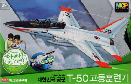 Academy 12519 - T-50 Advanced Trainer - 1:72