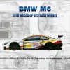 Hobby NuNu 24008 - BMW M6 2018 Macau GP - 1:24