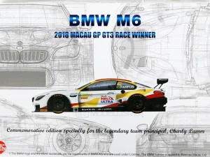Hobby NuNu 24008 - BMW M6 2018 Macau GP - 1:24
