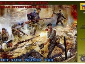 Zvezda 3520 - Soviet Naval Infantry - 1:35