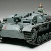 Tamiya 35281 - GERMAN STURMGESCHUTZ III AUSF.B - 1:35
