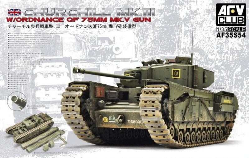 AFV Club 35S54 - Churchill MK.III - 1:35
