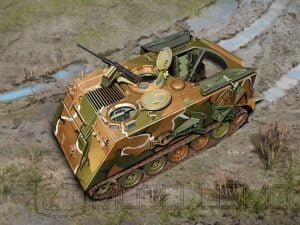 Italeri 7069 - M106 Mortar Carrier - 1:72