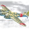 ICM 72161 - SB 2M-100 "Katiushka" - 1:72