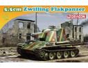 Dragon 7488 5,5 CM ZWILLING FLAKPANZER - 1:72