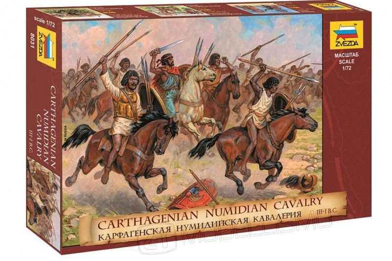 Zvezda 8031 - Carthagenian numidian cavalry - 1:72