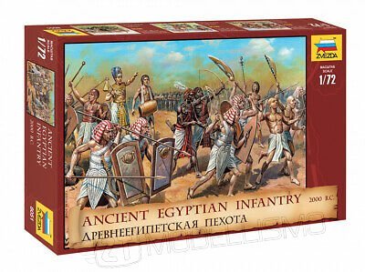 Zvezda 8051 - Ancient Egyptian infantry - 1:72
