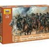 Zvezda 8079 - "Black Hussars" of Frederick The Great - 1:72
