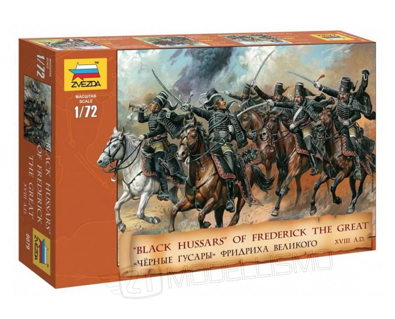 Zvezda 8079 - "Black Hussars" of Frederick The Great - 1:72