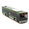 Blackstar BS00031 - Mercedes Citaro ATM/Autoguidovie con display - H0