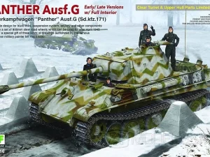 Rye Field Model 5016 - Panther Ausf.G - 1:35