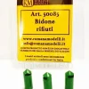 Romana Modelli 50085 - Bidone per rifiuti - H0