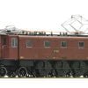 Roco 70089 - Locomotiva elettrica Ae 3/6ˡ 10700, SBB, livrea marrone - H0