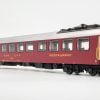 L.S. Models 472005	- UIC-X RIC WRm ristorante, Rosso, logo vecchio, tetto grigio, SBB - H0