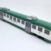OS.KAR 2085 - Trenord Le.763 138, livrea Trenord, carrozza intermedia - H0