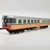 ViTrains 1719A - Automotrice Aln 668 1449, livrea verde Lichene e giallo coloniale, FS - DCC SOUND - H0