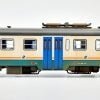 2T2765 - ALn 668.1615 FS in livrea XMPR DCC Sound, sporcata - H0