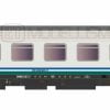 Rivarossi HR4286 - Set 2 carrozze passeggeri UIC-Z1 ristrutturate, livrea XMPR, FS - H0