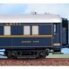 ACME 51071 - Carrozza ristorante CIWL Pistoiesi tipo 1925R, costruzione Reggiane, parco FS - H0