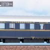 ACME 51077 - Carrozza ristorante CIWL Pistoiesi tipo 1925R, costruzione Reggiane, parco SNCB- H0
