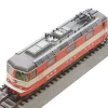ROCO 7500002 - Re 4/4 II 11108 "Swiss Express" SBB, Epoca VI - H0